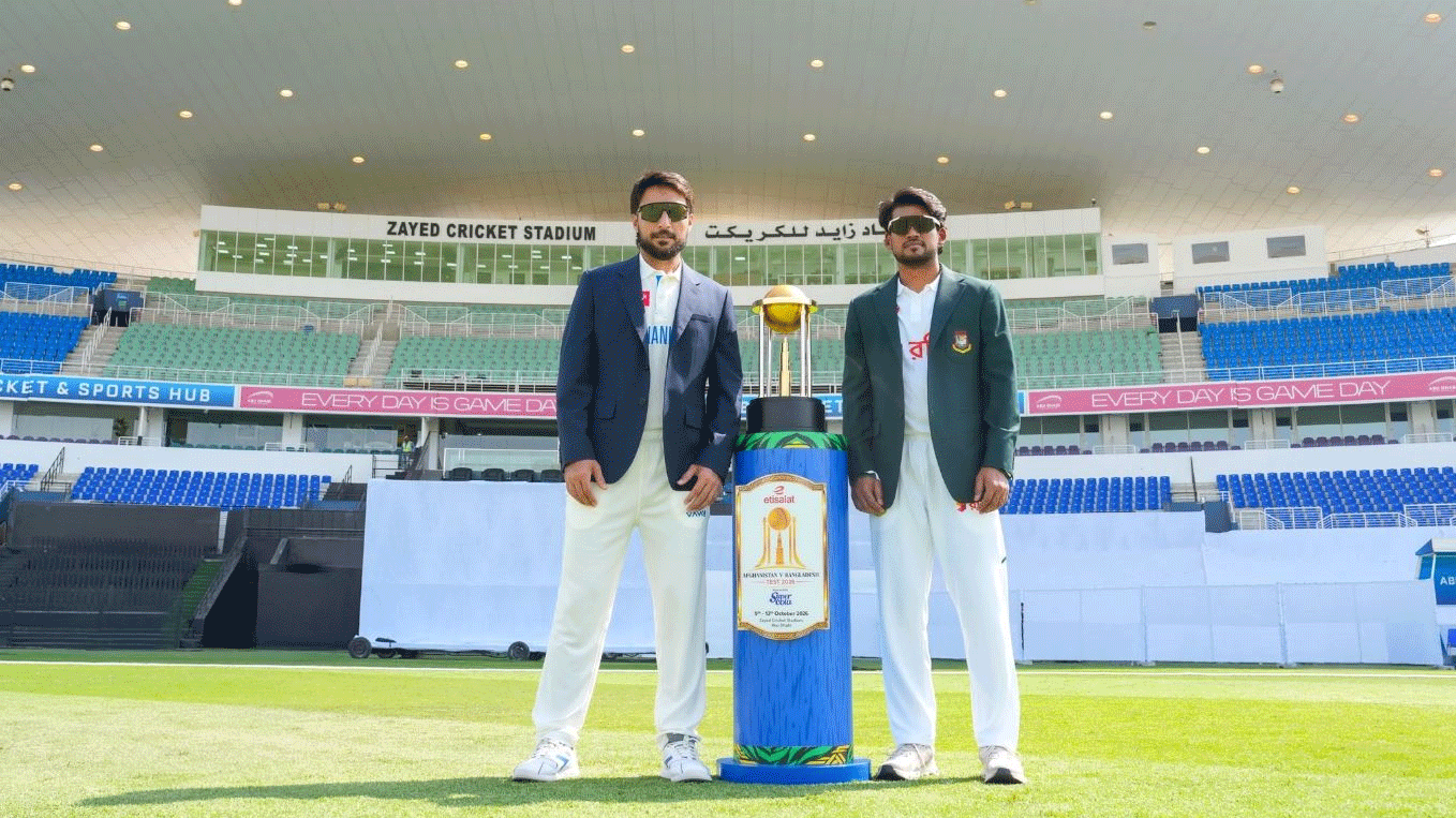 টস জিতে ব্যাটিংয়ে বাংলাদেশ