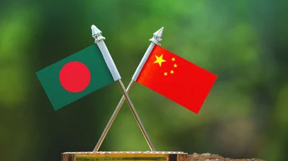 সহযোগিতার নতুন যুগে বাংলাদেশ ও চীন