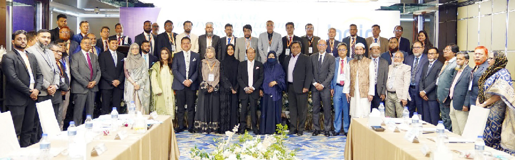 বাংলাদেশ ন্যাশনাল ইনস্যুরেন্স কোম্পানির বার্ষিক সম্মেলন অনুষ্ঠিত