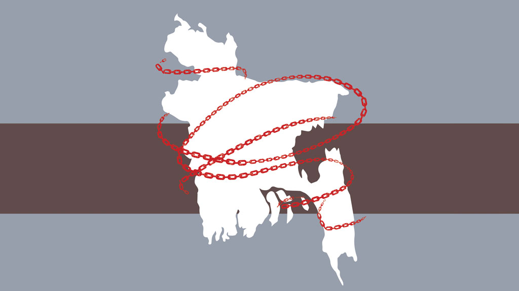ট্রমায় আক্রান্ত যে জাতি