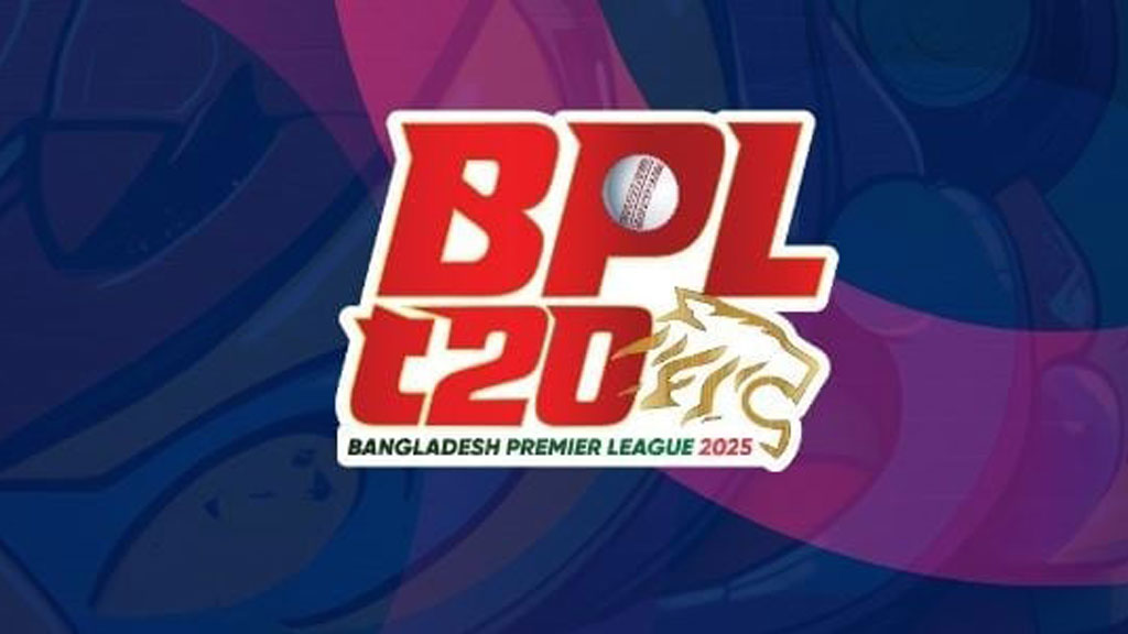 বিপিএলের দুর্নীতি নিয়ে ৯০০ পৃষ্ঠার তদন্ত প্রতিবেদন, বিসিবির মুখে তালা