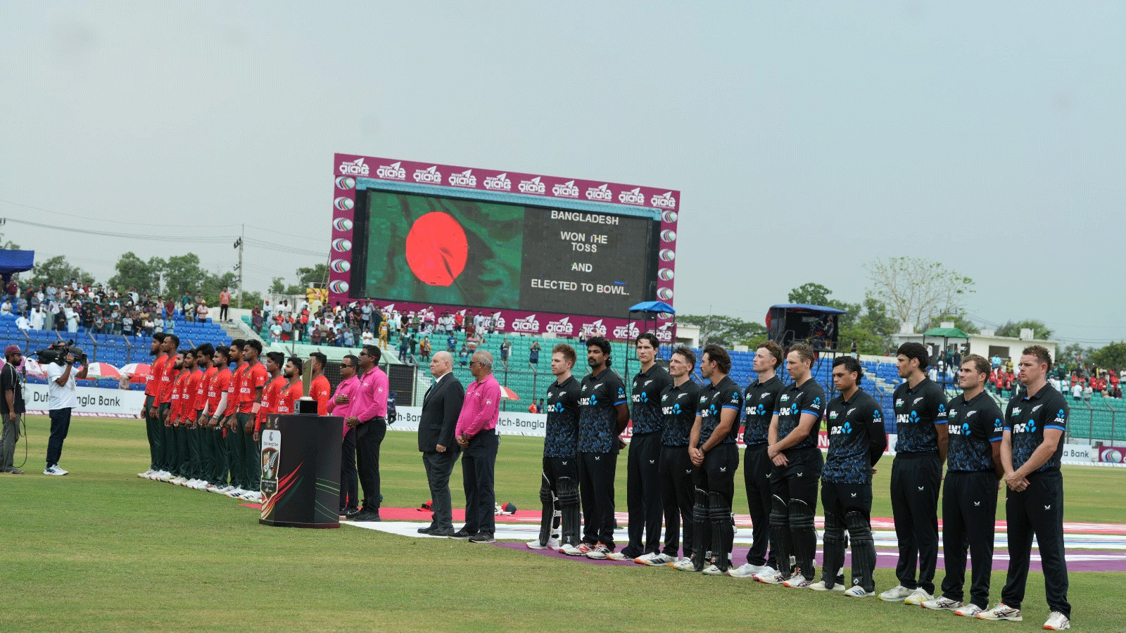 বাংলাদেশ-নিউজিল্যান্ডের দ্বিতীয় টি-টোয়েন্টি নিয়ে শঙ্কা