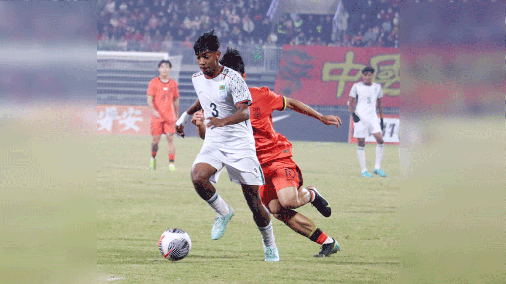 চীনের কাছে হেরে স্বপ্নভঙ্গ বাংলাদেশের