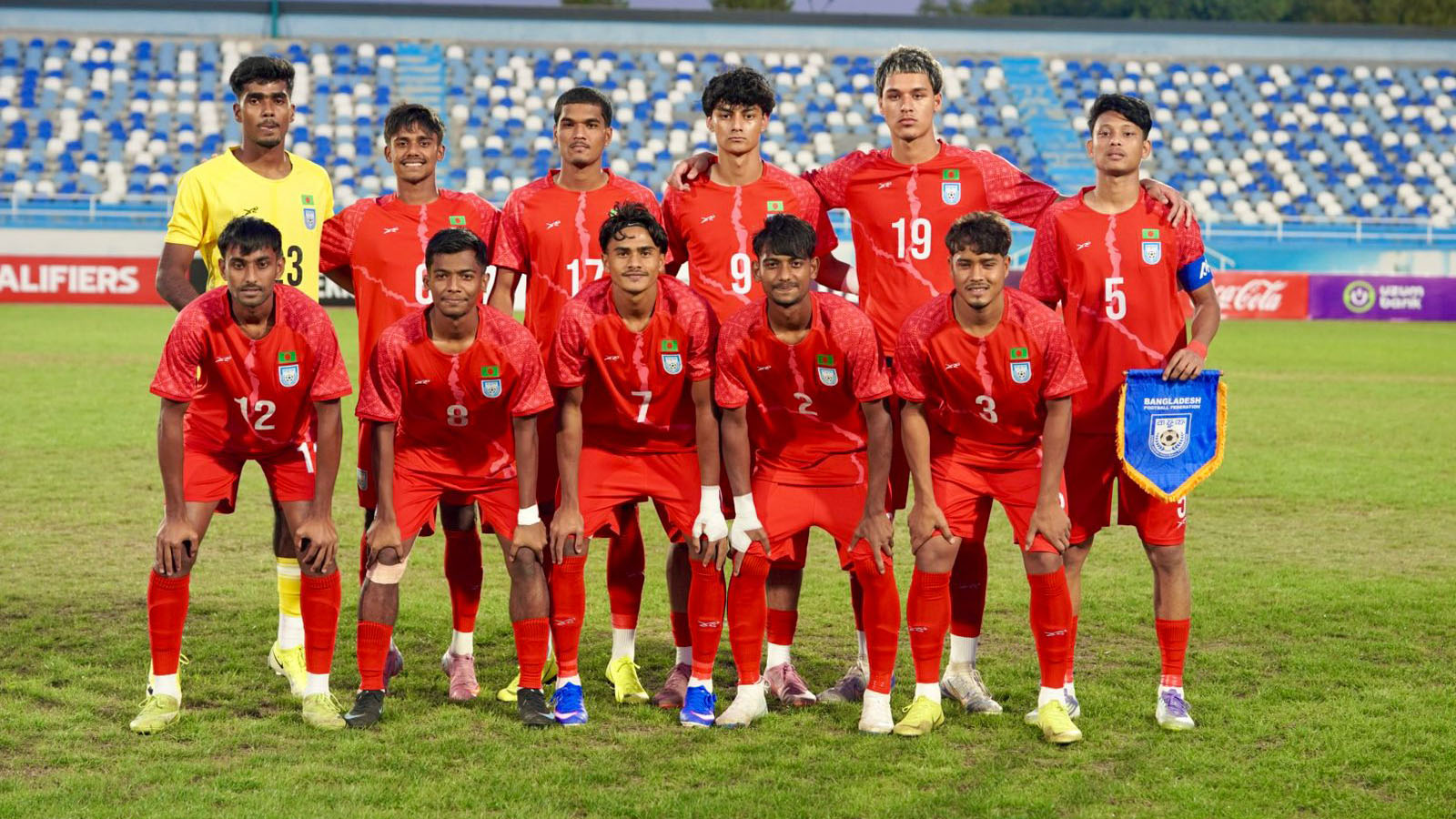 উজবেকিস্তানের কাছে হেরে শুরু বাংলাদেশের