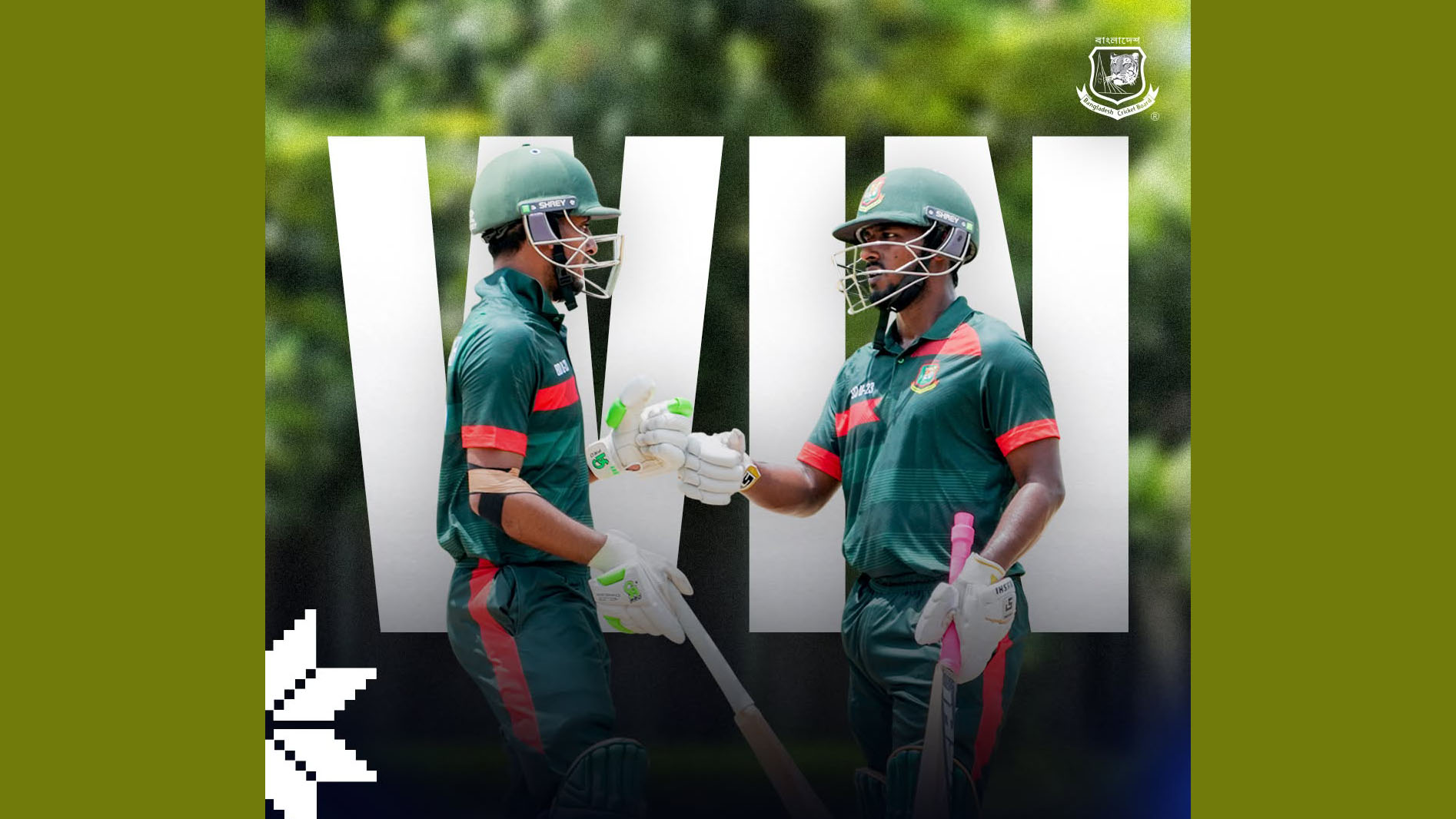 মালয়েশিয়াকে হারাতে ঘাম ছুটে গেল বাংলাদেশের