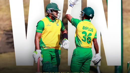 এবার জয় নিয়ে মাঠ ছাড়ল বাংলাদেশ