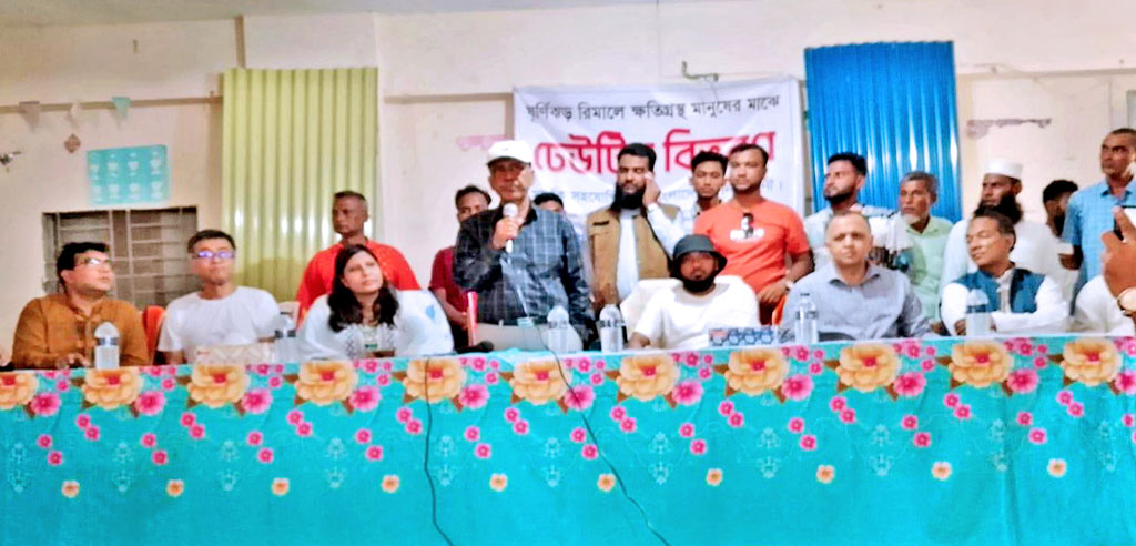 ঘূর্ণিঝড় রিমালের ক্ষতিগ্রস্ত পরিবারগুলোর পাশে শাহজালাল ইসলামী ব্যাংক