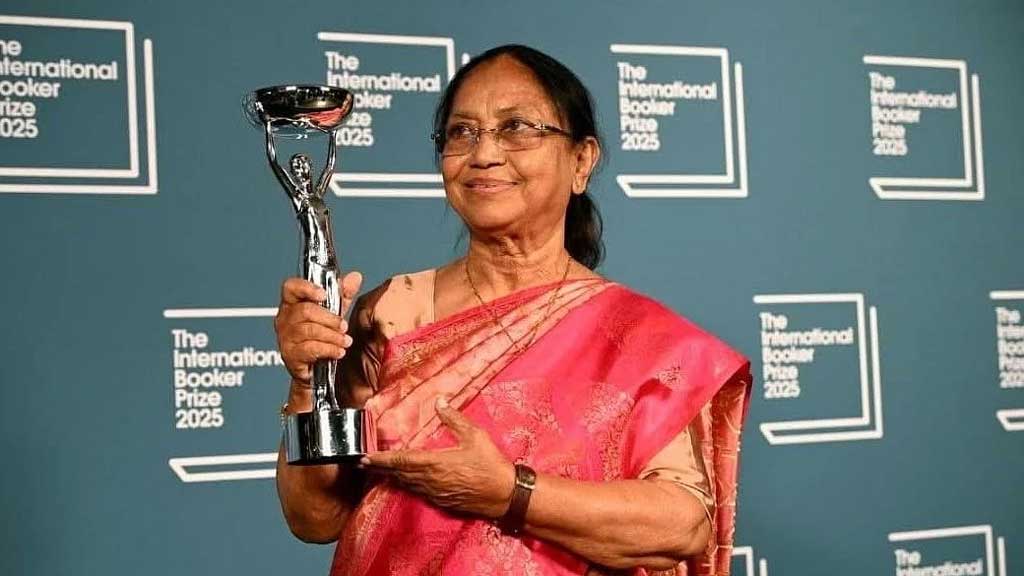 প্রথমবার বুকার জিতল কন্নড় ভাষার সাহিত্য, পেলেন বানু মুশতাক