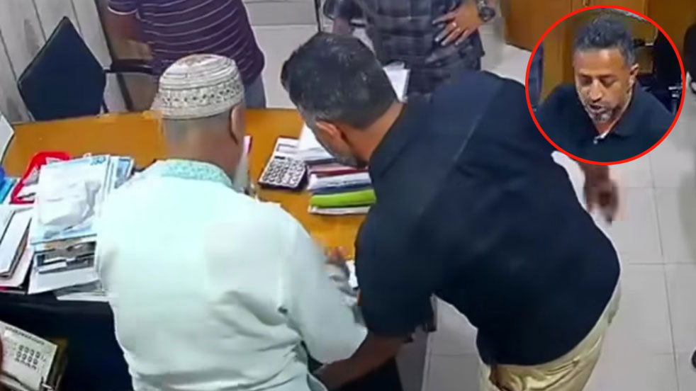এমডির অন্ডকোষ চেপে চেক-স্ট্যাম্পে স্বাক্ষর আদায়, সিসিটিভি ফুটেজ ভাইরাল