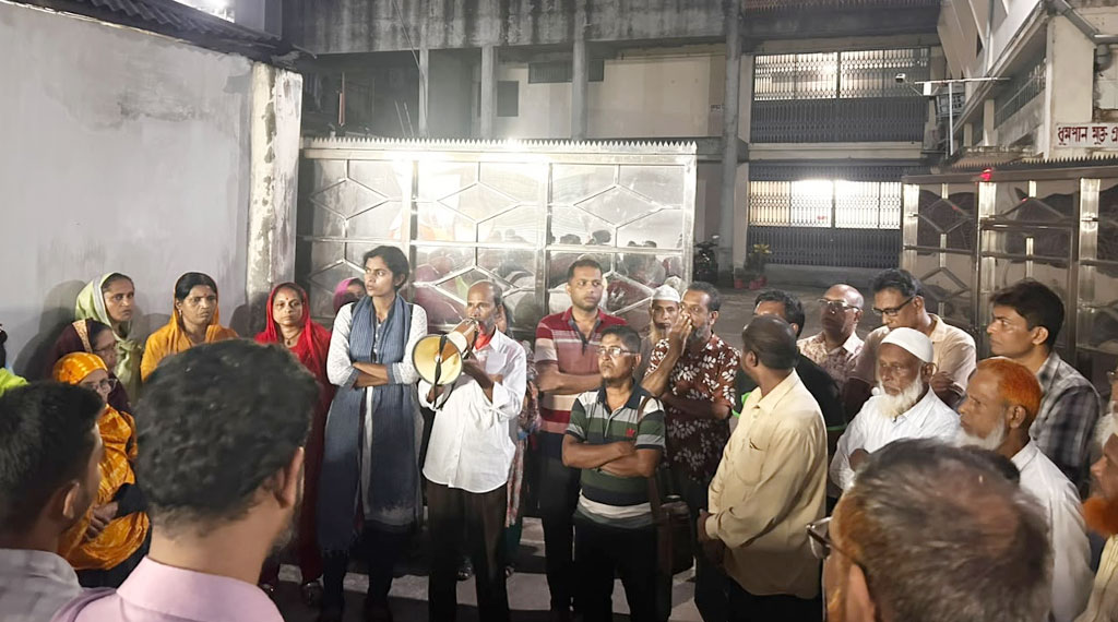 রেফকো ফার্মাসিউটিক্যালস/যৌন হয়রানির শিকার নারী শ্রমিককে বদলির প্রতিবাদে সমাবেশ