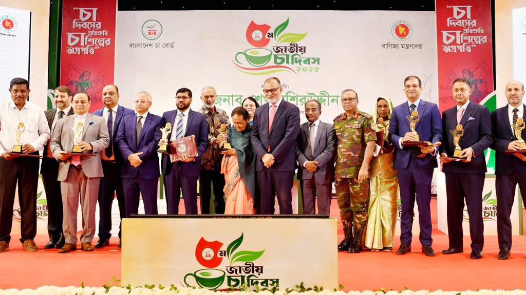 অভ্যন্তরীণ চাহিদা পূরণ করে চা রপ্তানি বাড়াতে কাজ করছে সরকার: বাণিজ্য উপদেষ্টা