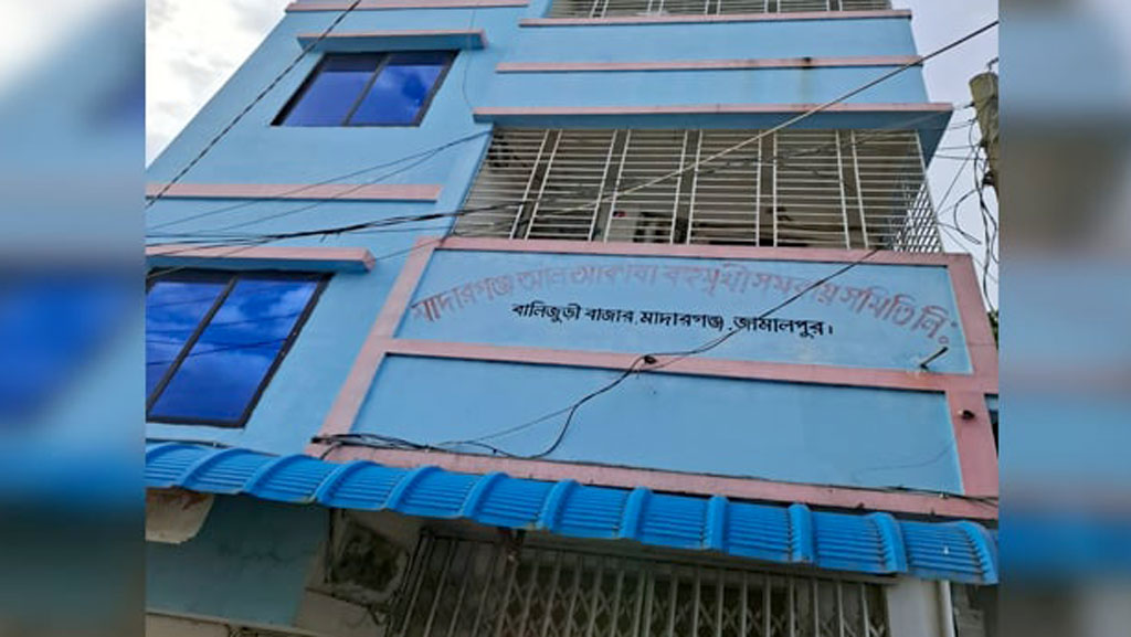 ৪০০ কোটি টাকা আত্মসাৎ: আল আকাবা সমিতির পরিচালকদের বিরুদ্ধে সিআইডির মামলা