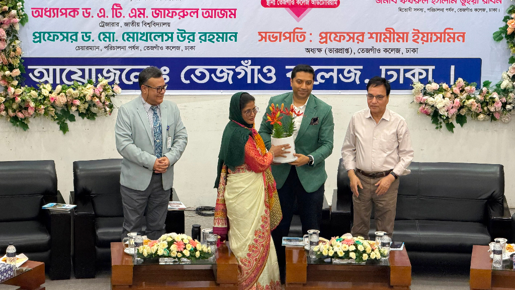 কর্মমুখী ও দক্ষতাভিত্তিক শিক্ষা নিশ্চিত করবে সরকার: ববি হাজ্জাজ