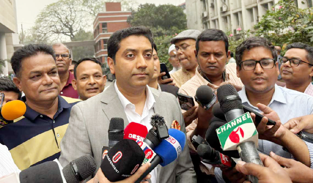 শিক্ষায় দীর্ঘ মেয়াদে পরিবর্তন আনা হবে: ববি হাজ্জাজ