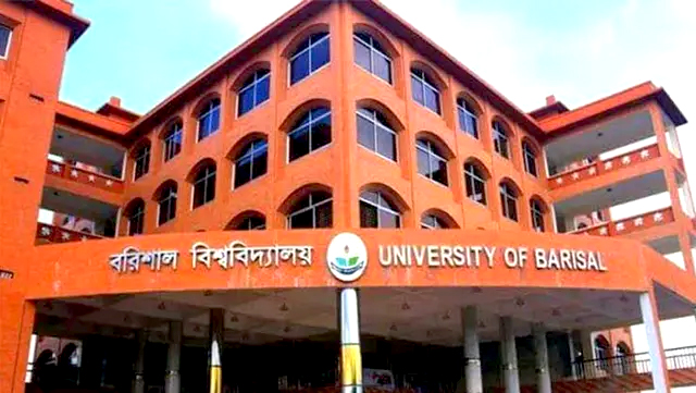 বরিশাল বিশ্ববিদ্যালয়ের রেজিস্ট্রারকে অপসারণের সিদ্ধান্ত সিন্ডিকেটের
