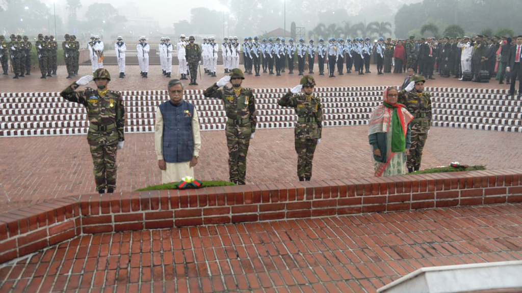 সাভারে জাতীয় স্মৃতিসৌধে রাষ্ট্রপতি ও প্রধানমন্ত্রীর শ্রদ্ধা নিবেদন 