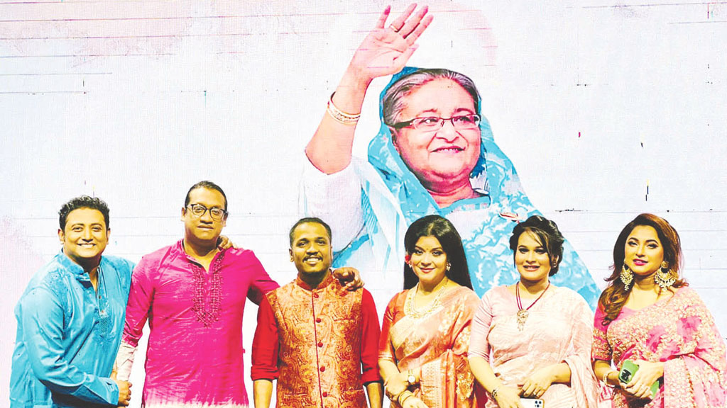 প্রধানমন্ত্রীর জন্মদিনে তাঁদের গান