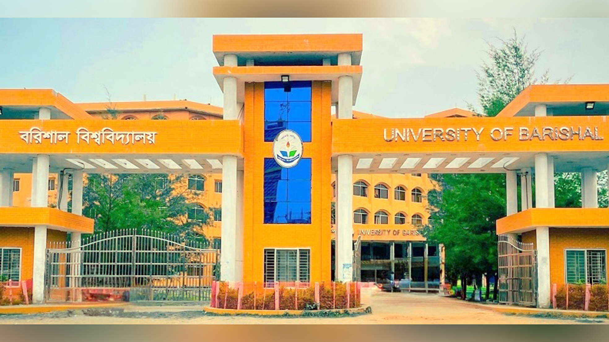 ৬০ শিক্ষকের পদোন্নতির দাবিতে ববি উপাচার্যকে ৫ কার্যদিবসের আলটিমেটাম