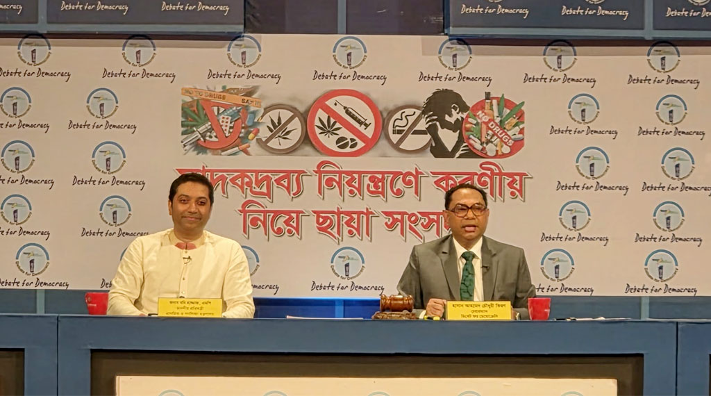 মাদক নিয়ন্ত্রণে শুধু অভিযান যথেষ্ট নয়: ববি হাজ্জাজ