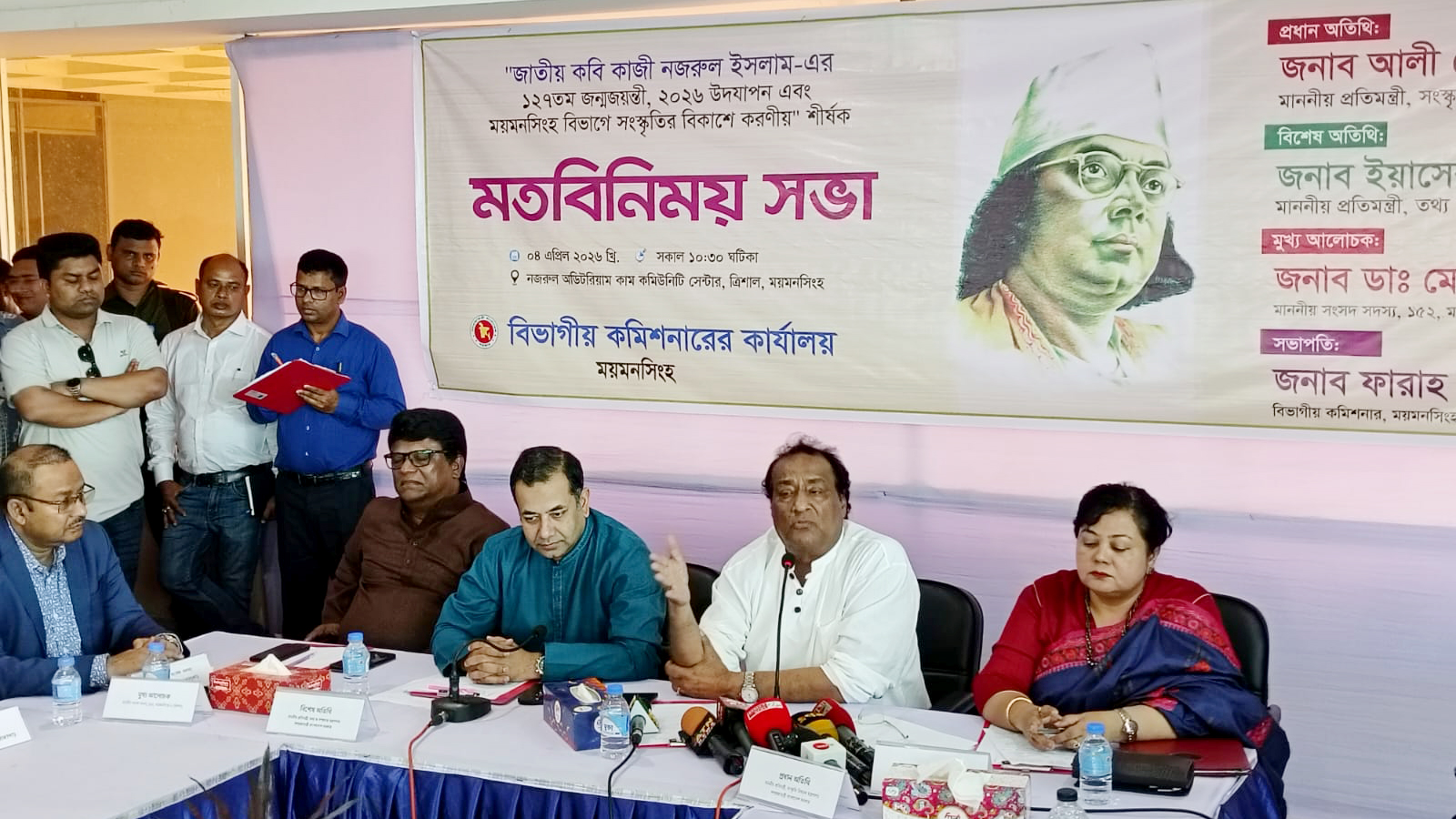 সংস্কৃতিকে নতুনভাবে ভাবতে হবে, নতুনভাবে গড়তে হবে: সংস্কৃতি প্রতিমন্ত্রী