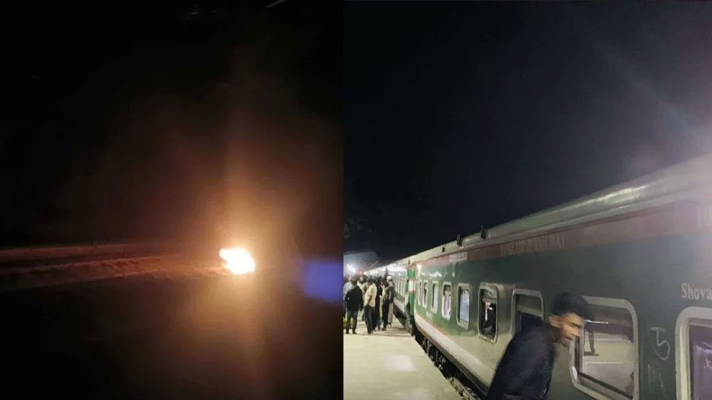 ব্রাহ্মণবাড়িয়ায় ফের রেললাইনে আগুন