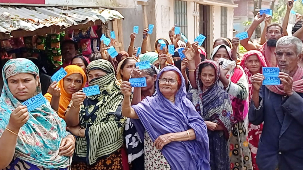 প্রতিবন্ধী কার্ড নিয়ে বাণিজ্য