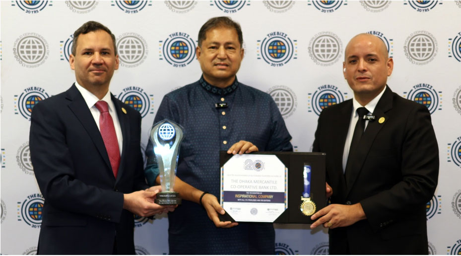 ‘দ্য বিজ সিগনেচার-২০২৫’ পুরস্কার পেল ঢাকা মার্কেন্টাইল কো-অপারেটিভ ব্যাংক