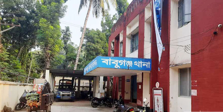 বাবুগঞ্জে ডিবি পুলিশের ওপর মাদক কারবারিদের হামলার ঘটনায় মামলা