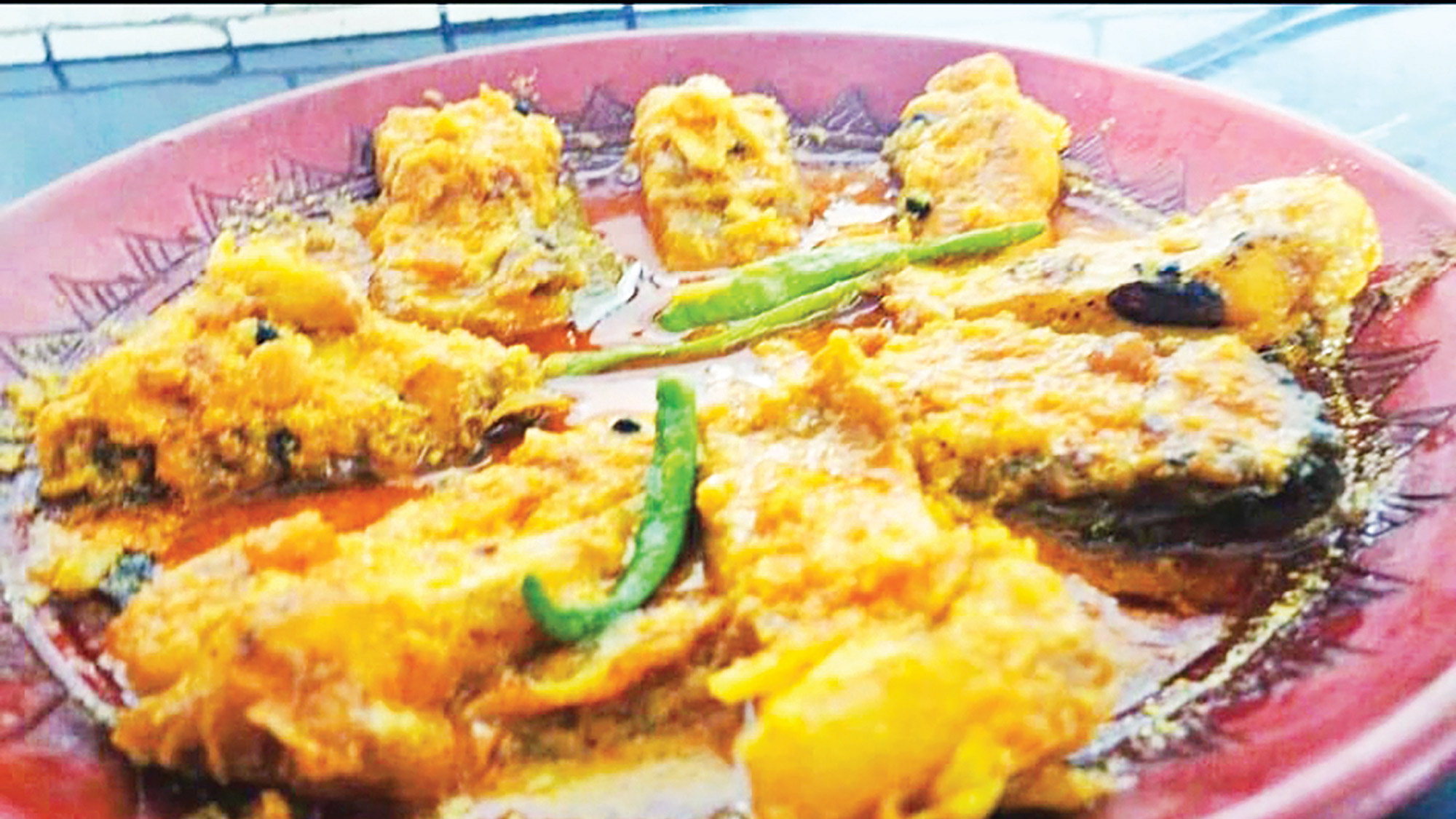 মাছের কালিয়া