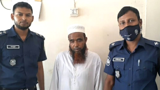 কমলগঞ্জে শিশু নির্যাতনের অভিযোগে ইমাম গ্রেপ্তার