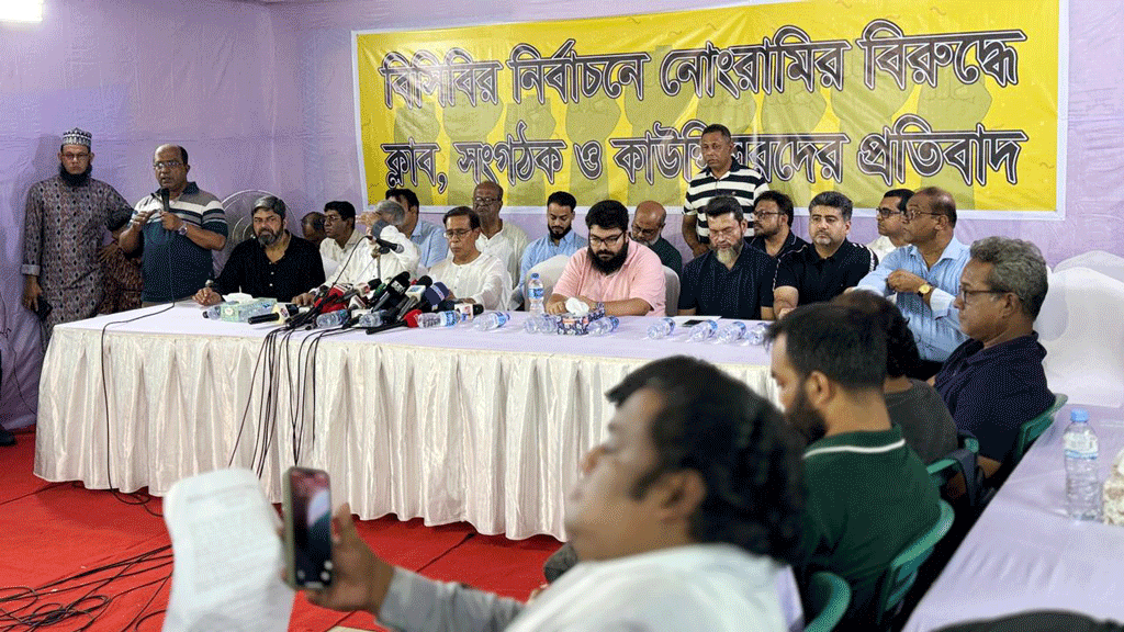 বিসিবি নির্বাচন বাতিল না হলে লিগ বর্জনের হুমকি আবাহনী-মোহামেডানসহ ৪৮ ক্লাবের