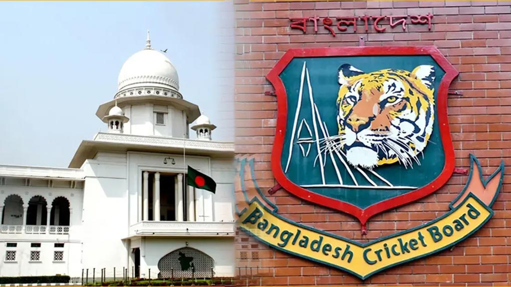 বিসিবির নির্বাচনে হস্তক্ষেপ করবে না হাইকোর্ট