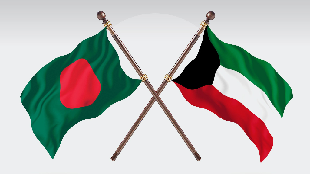 কুয়েতে বাংলাদেশিদের সতর্ক থাকতে বলল দূতাবাস