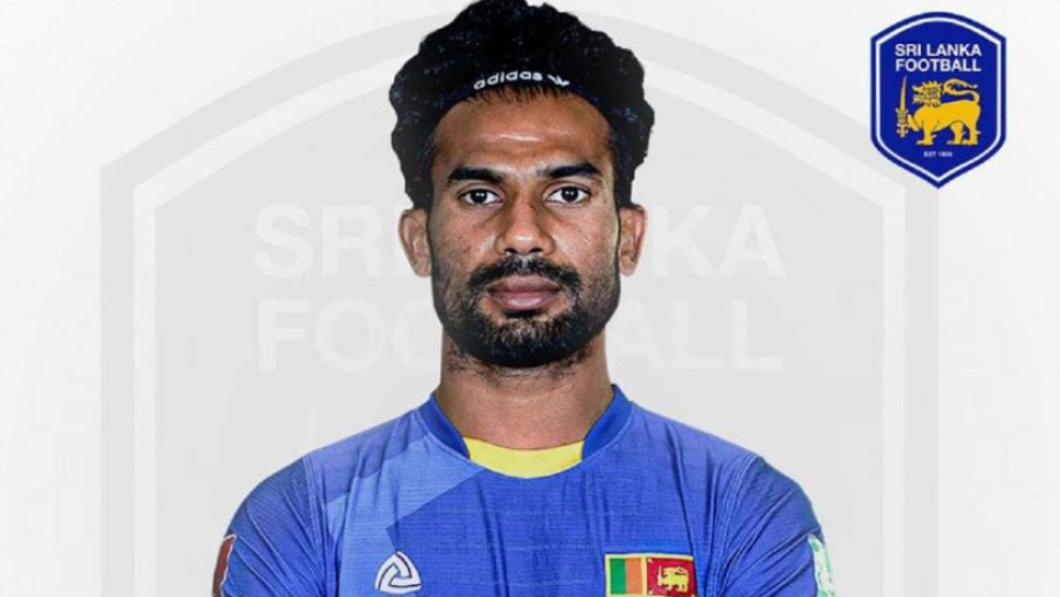 শ্রীলঙ্কান ফুটবলারের লাশ পাওয়া গেল মালদ্বীপে