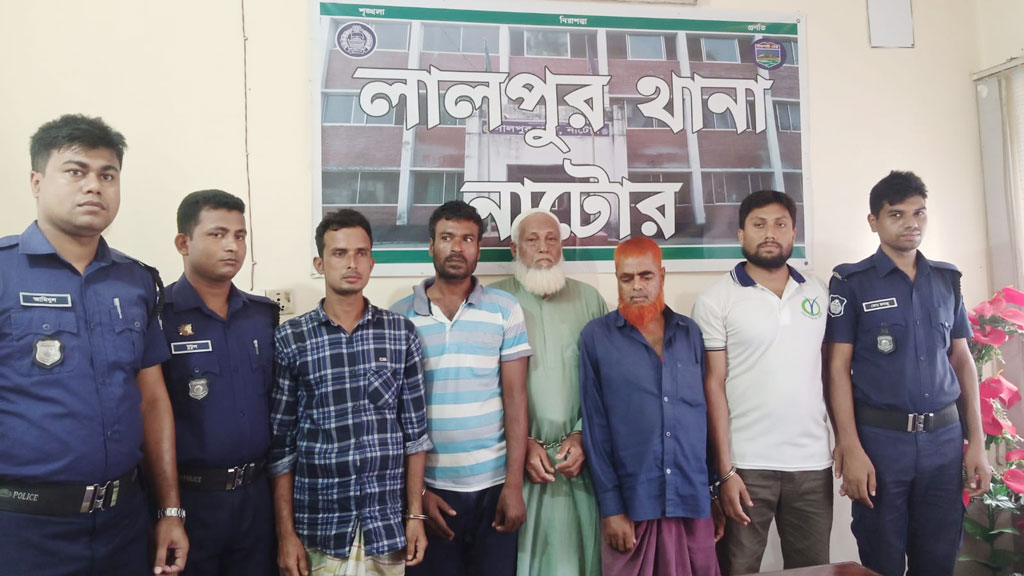 লালপুরে আওয়ামী লীগ নেতা হত্যা মামলায় গ্রেপ্তার ৫ 