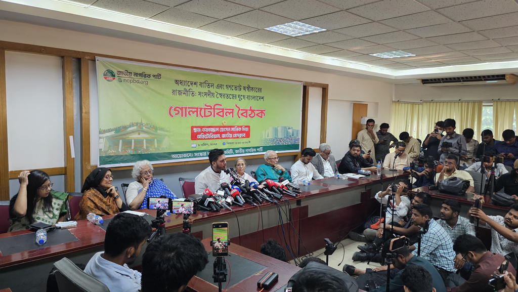 জুলাই সনদ ও গণভোট নিয়ে খোঁড়া যুক্তি দেওয়া হচ্ছে: বদিউল আলম