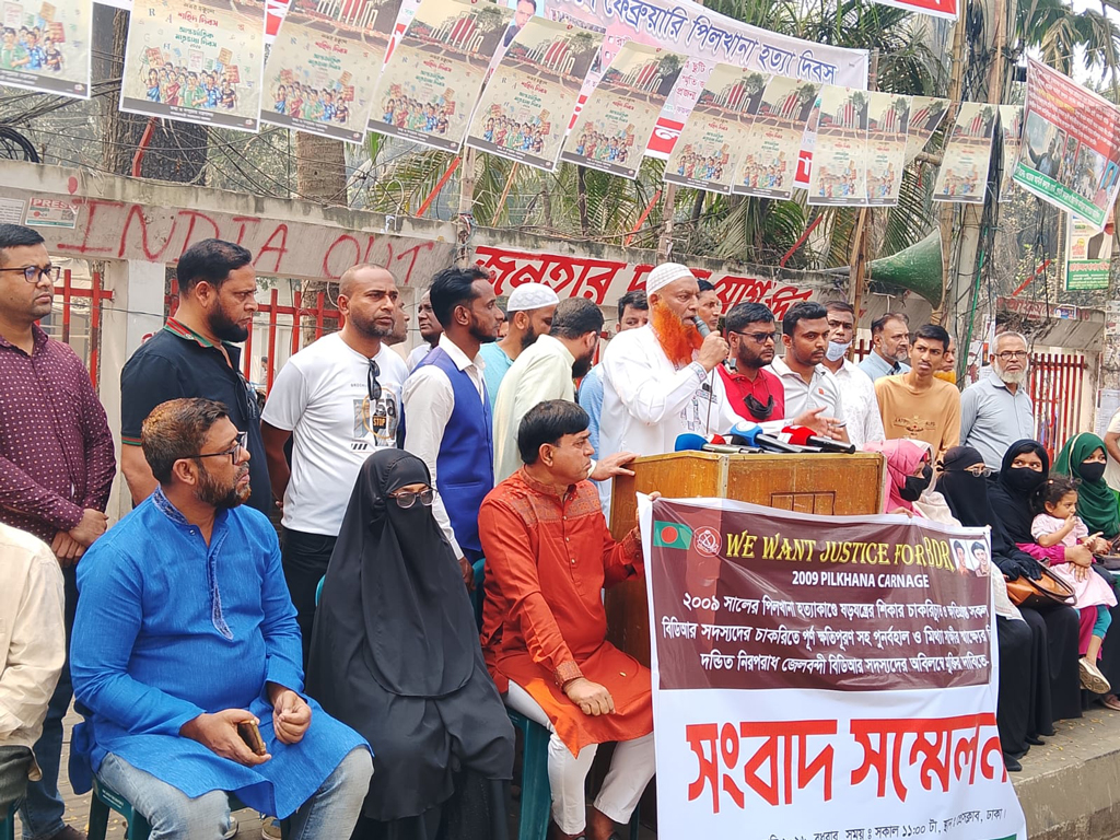 চাকরিচ্যুত বিডিআর সদস্যদের পুনর্বহালের দাবি