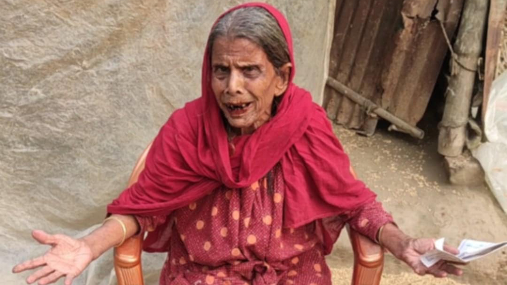 বয়সের ভুলে ভাতা বন্ধ আমিনা খাতুনের
