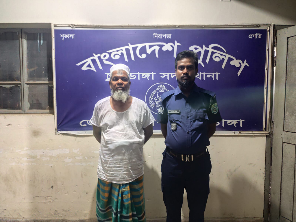 চুয়াডাঙ্গায় দ্বিতীয় শ্রেণির ছাত্রীকে ধর্ষণচেষ্টার অভিযোগে বৃদ্ধ গ্রেপ্তার