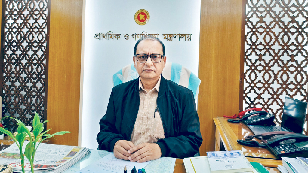 প্রাথমিকে ফের চালু হচ্ছে বৃত্তি পরীক্ষা: গণশিক্ষা উপদেষ্টা