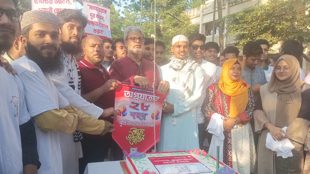 ‎২৮ বছরে সাড়ে ১২ লাখ ব্যাগ রক্ত সরবরাহ করেছে বাঁধন