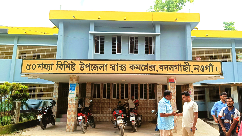খালে গোসল করতে গিয়ে আর ফেরা হলো না স্বামী-স্ত্রীর
