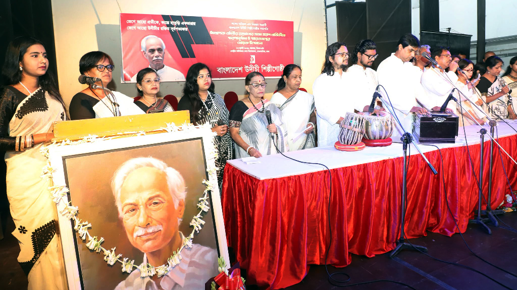 গান–কবিতা–আলোচনায় বদিউর রহমানকে স্মরণ
