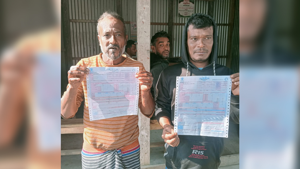 চায়ের দোকানে চলে একটি বাতি-ফ্যান, বিদ্যুৎ বিল এল সাড়ে ৫৫ হাজার টাকা