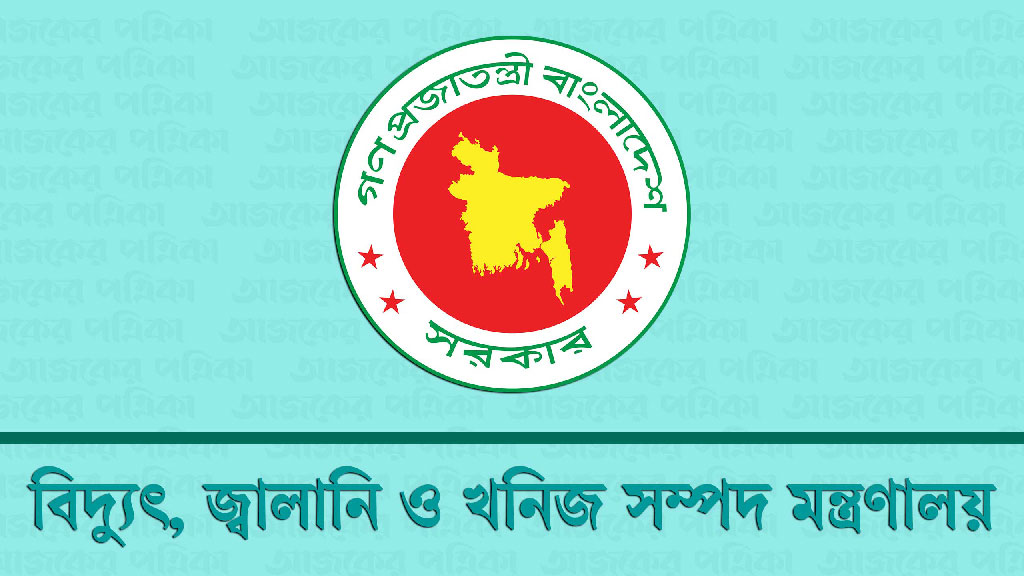 মার্চে দেশে পেট্রল, অকটেন, ডিজেল, কেরোসিনের দাম অপরিবর্তিত