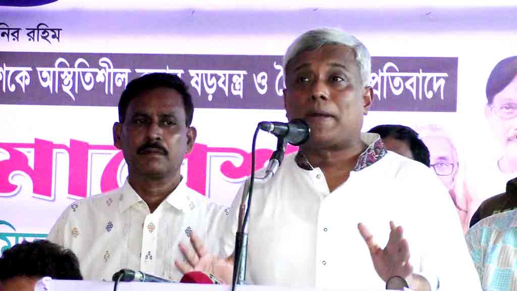 জ্বালানি তেলের দাম বাড়লেও ৬৫ শতাংশ বিদ্যুৎ গ্রাহকের খরচ বাড়েনি: প্রতিমন্ত্রী অমিত