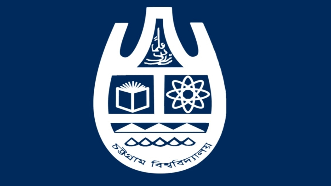 নিয়োগ বোর্ডে প্রক্টর, ‘ত্রুটি’র কারণে পদত্যাগ ডিনের