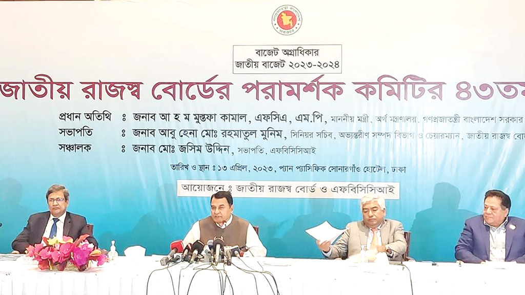 সুষম বাজেট চান ব্যবসায়ীরা