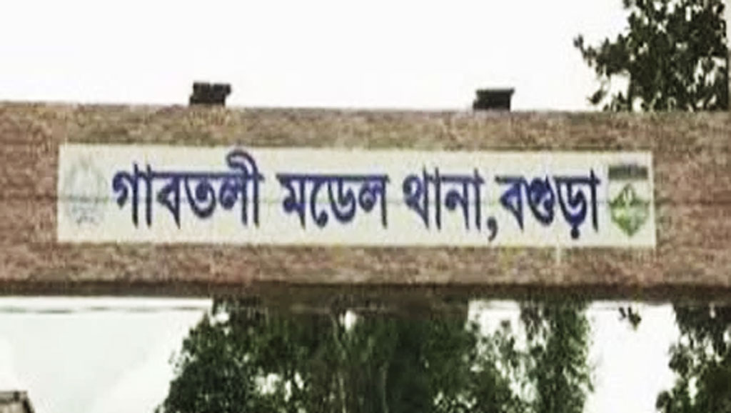 বগুড়ায় ককটেল বিস্ফোরণে ৩ পুলিশ আহত