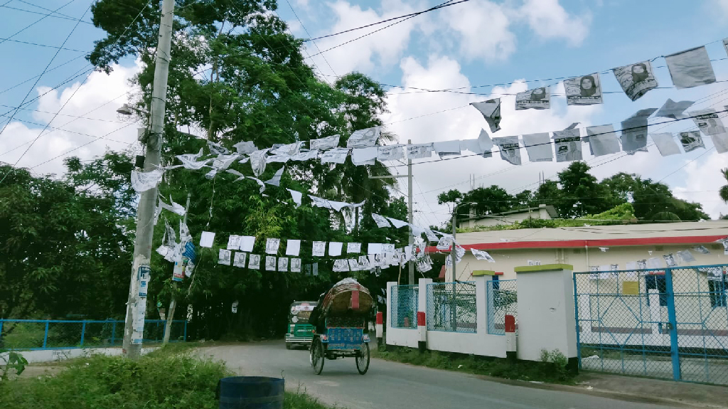 দোহার পৌর এলাকায় বইছে নির্বাচনী হাওয়া